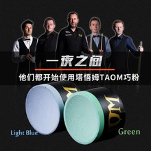 ���m����ķ˹�Z���а��I�ɷۊWɳ��������ͬ��