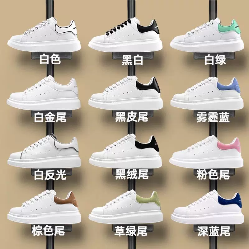 Новые осенне-зимние белые кроссовки Kerimacun для мужчин, спортивная обувь Putian для женщин, туфли на платформе из натуральной кожи на толстой подошве для увеличения роста.