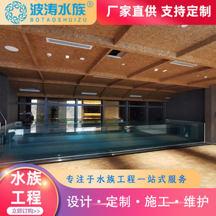 亚克力无边界泳池 厂家设计露天室外游泳池上门安装 无边际泳池-阿里巴巴