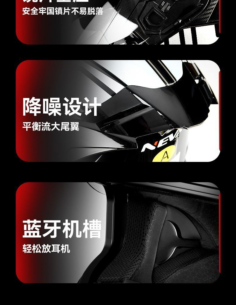 Newway Large Head Circumference 3C Certified Electric Motorcycle Dual-Mirror Half Helmet, Unisex, All-Season, Bluetooth, Warm and Safe Helmet