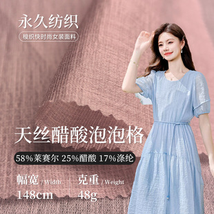 ���ݸ���z�������� �Rِ������켏�U�� �ļ��p���B��ȹ�r������