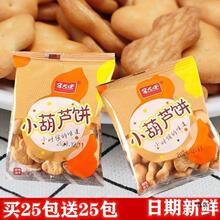 �W�tС���J�����ζѩ����ԭ�ϑ��f��ͯ��ʳС���b���e��ʳ����