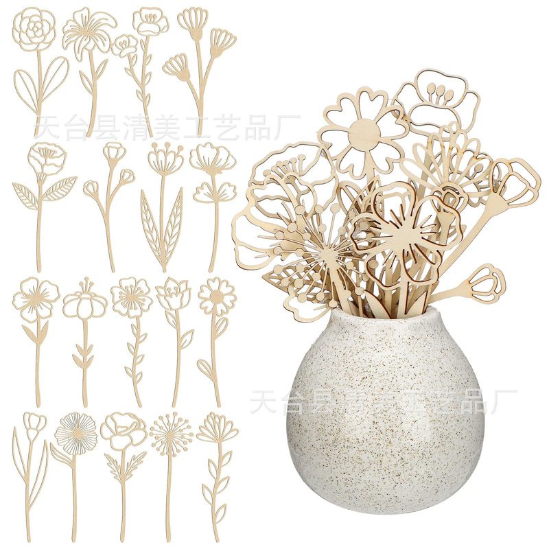 木製野生の花の装飾セット木製花中空サイン野生の花の茎レーザーカット花家族の誕生日ホリデーアート|undefined