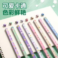 �����ۼ��u׃ɫ���\������Ǽ��ֹ��B�����ǵČ��ü��׃��@�ֹ�