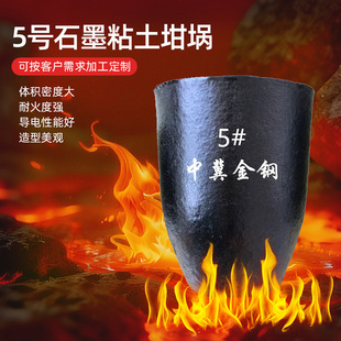 5̖�м����ʯīճ������͸ߜ����~�X���y�F���I�۠t�ð������