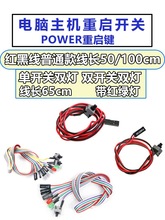 XC؆_P ̨ʽXC_Po_P powerIB