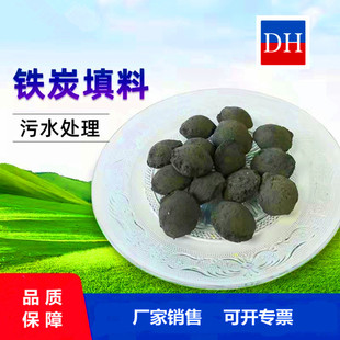 �F̼���ϸߝ���像UˮӡȾ��ˮÓɫȥ��COD������΢늽�����