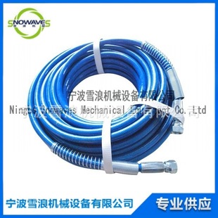 Impa 270162/270163/270164 High-Pressure Spray Paint Pipe Pf1/4'' 15/20/ 30m Optional