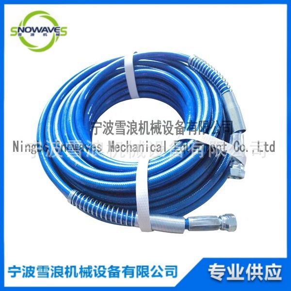 IMPA 270162/270163/270164 高压喷漆管 PF1/4''  15/20/30米可选