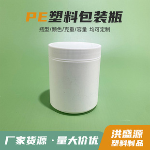 1000g��ը�}ƿ��100-500ml��ڃ��w�ۄ�Ͱ��Ĥ��ī��ϏV�ڷۄ�ƿ