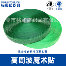 㑺��������ܲ�ħ�g�N ��ճ�Ը��g�Ժڰ�ɫ�F؛���ܲ�ħ�g�N