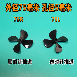 ���~������ ���W����C�����M�� ���r�ͨ�� ��Ӳ��PC���~75mm