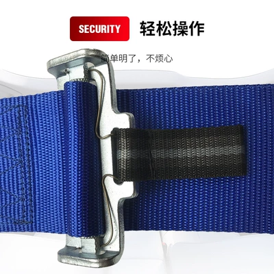 Car seat belt belt car color accessories