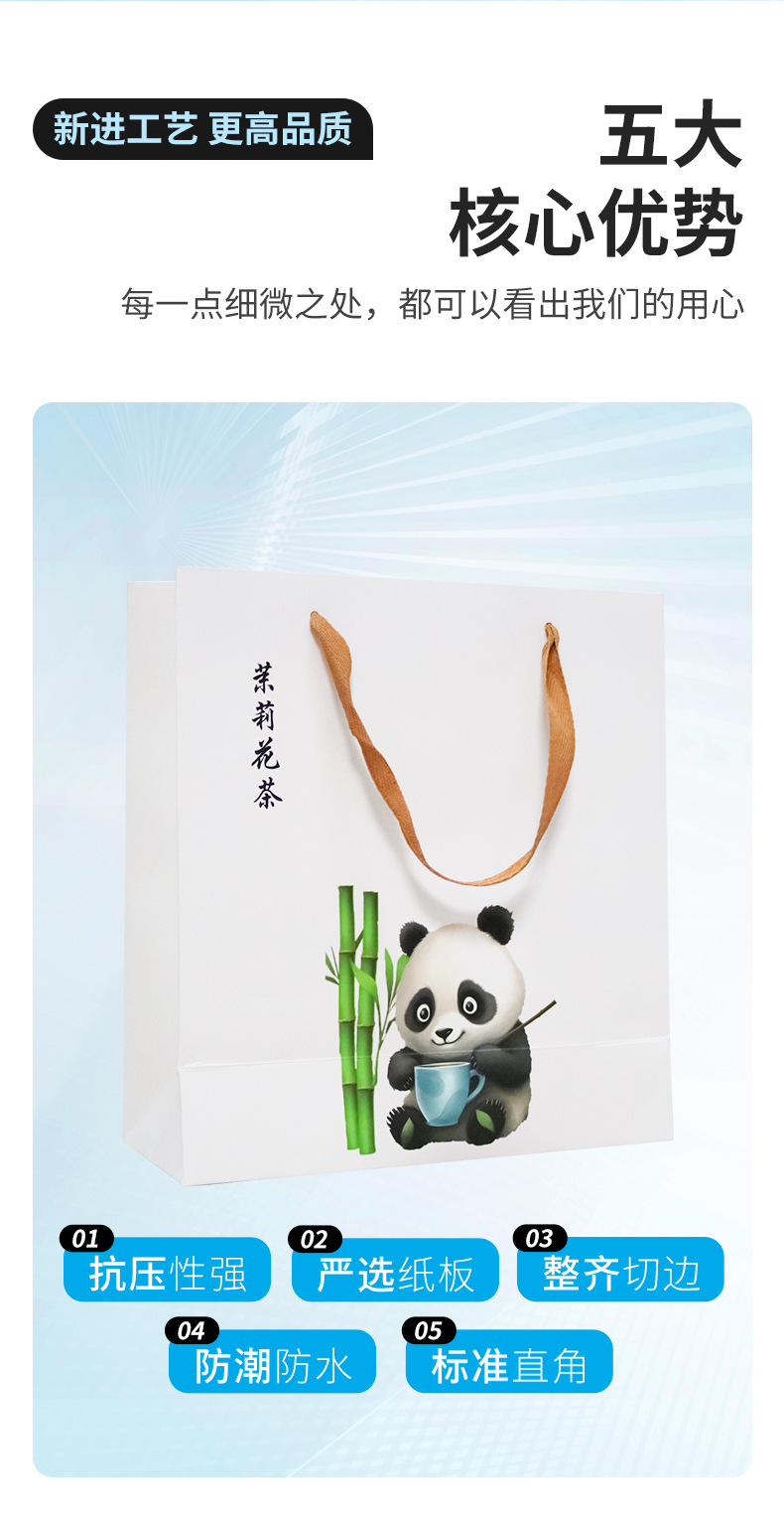 qiposhui_09.jpg