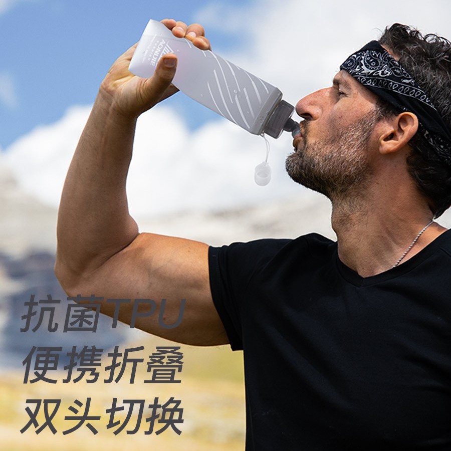 Onijie Sports Soft Water Bottle Tpu Silicone Mouthpiece Soft Water Bag Fitness Running Water Cup Foldableable Outdoor Cross-Country