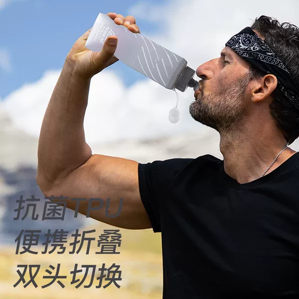 Onijie Sports Soft Water Bottle Tpu Silicone Mouthpiece Soft Water Bag Fitness Running Water Cup Foldableable Outdoor Cross-Country