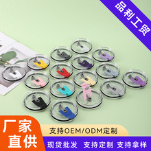 外贸20oz吸管盖密封防漏耐高温透明盖大容量翻片通用保温杯杯盖