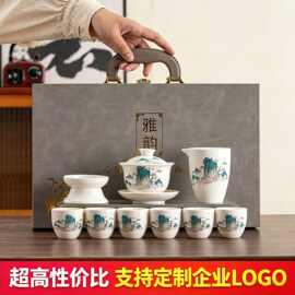 羊脂玉陶瓷功夫茶具套装一整套悬停10头白瓷高档轻奢礼盒定制logo