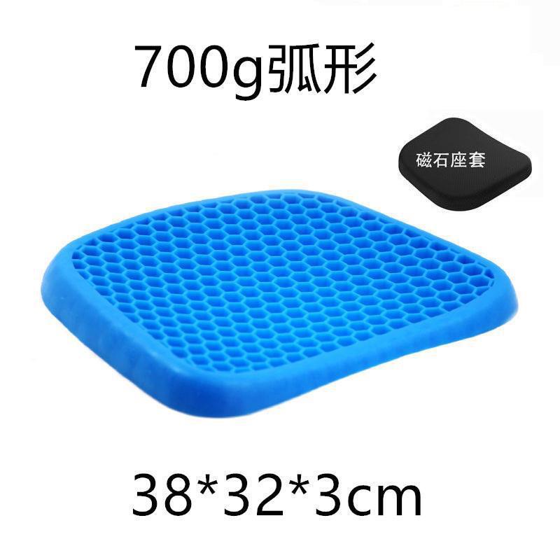 轮椅防褥疮坐垫防屁股痛蜂窝凝胶坐垫卧床老人专用屁垫痔疮垫压疮|undefined