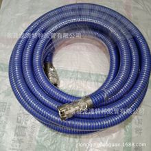 厂家定制船用吸排油复合软管 油田吸排水复合软管 槽罐车卸油软管