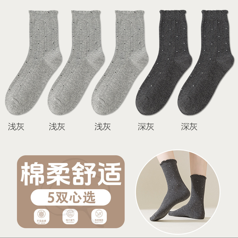 波点袜子女秋冬中筒袜木耳边棉袜花边miu配玛丽珍春秋甜美堆堆袜|undefined