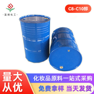 �R������/̩���ƌ� C8-10��ϴ�  ̼8-10��ϴ� �ˣ�ʮ���F؛