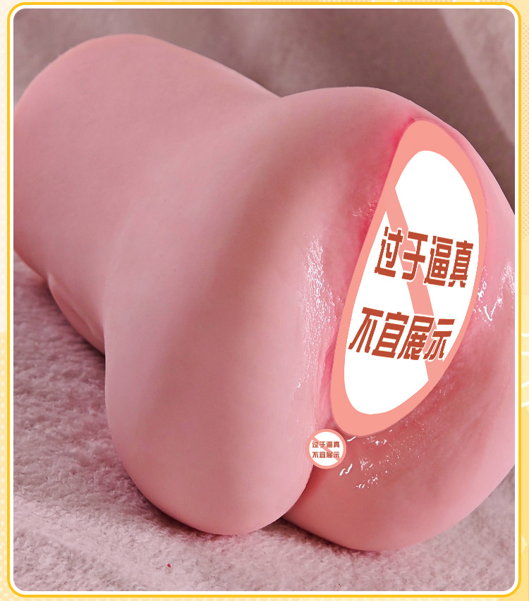 Manual Male Masturbator Airplane Cup in TPE with Realistic Texture, Skin Tone — detail image 23