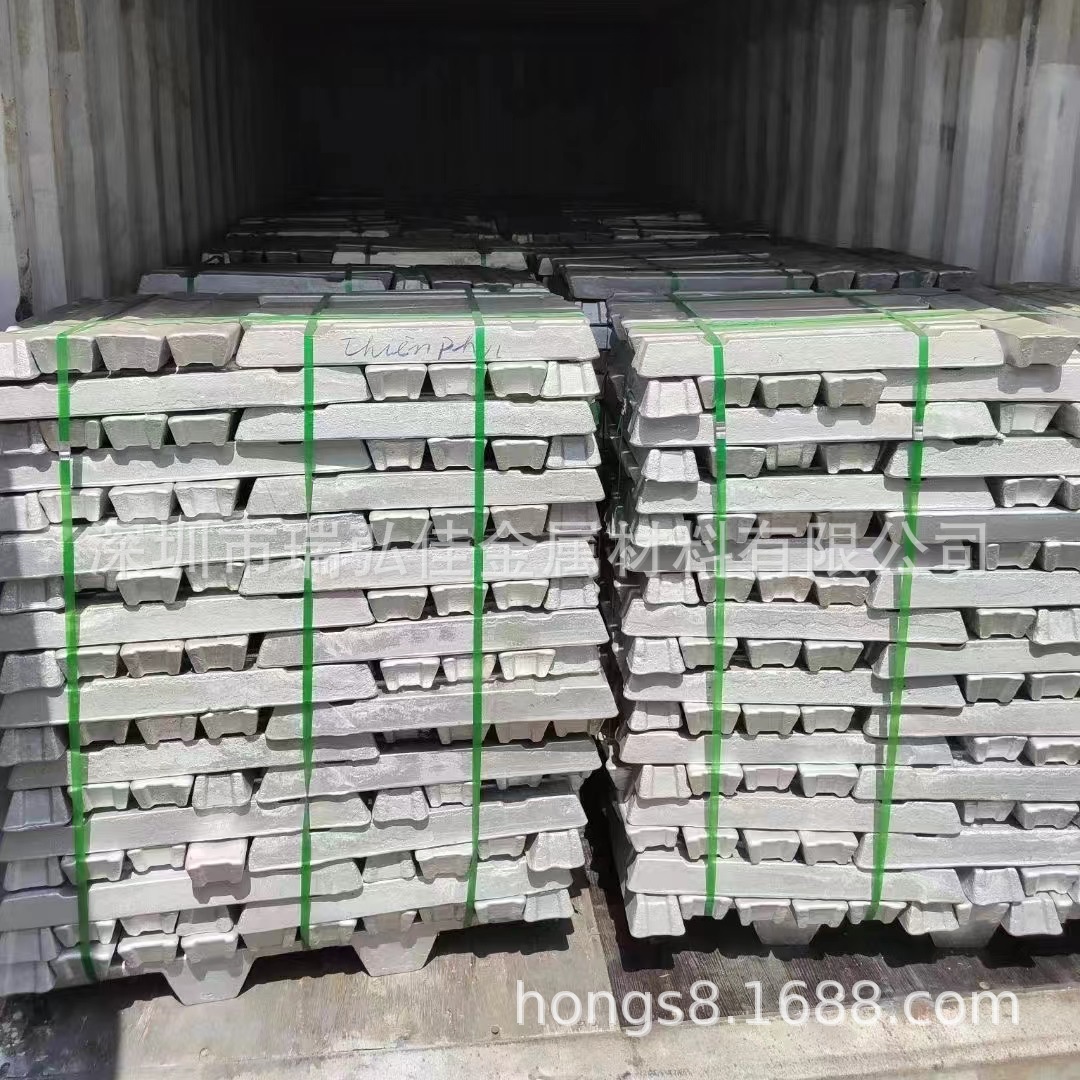 现货铝锭ZLD116铝合金锭356Z.8铝硅合金ZAlSi8MgBeD块AlSi7Mg优惠