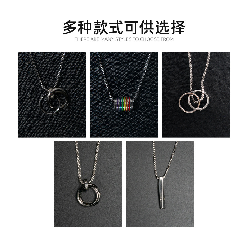 De gama alta de moda versátil suéter Cadena de nicho joyería colgante de los hombres de las mujeres collar de acero de titanio Yiwu Accesorios al por mayor