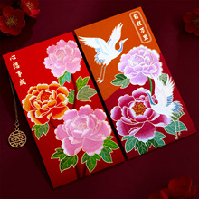 ���������~�漈�C���¿����Ƿ������³ɴ�̖�����ضY�t����