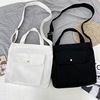 Shopping bag, brand capacious one-shoulder bag for leisure, backpack, 2023 collection, Korean style