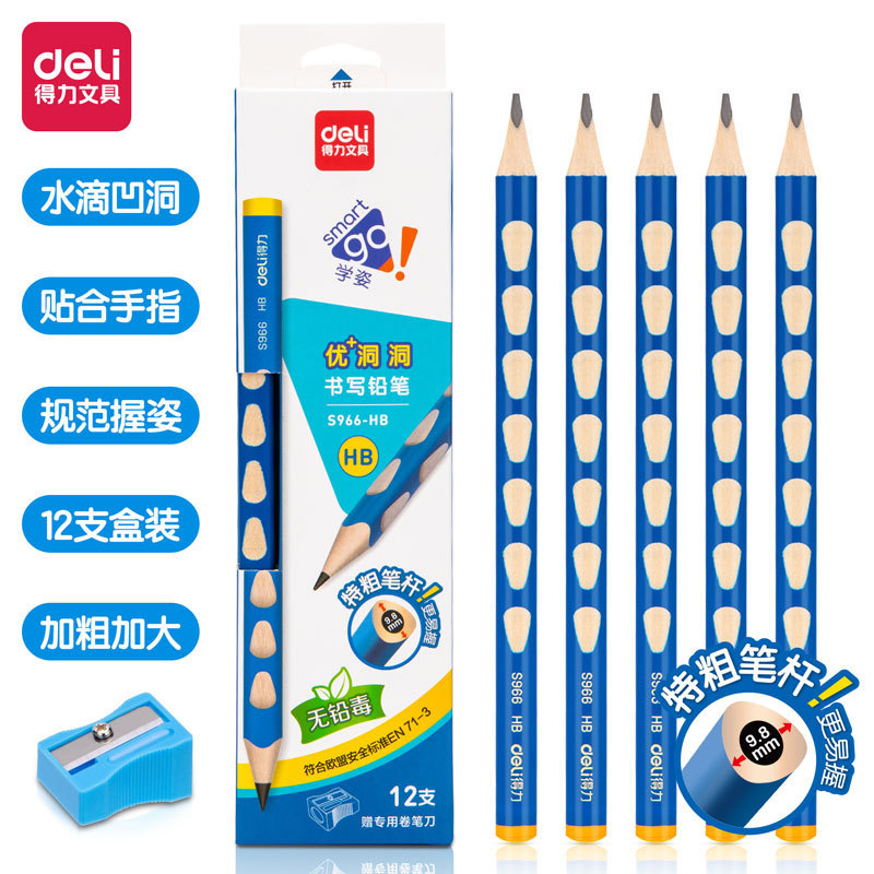 デリ小学生無毒穴鉛筆幼稚園 1 年生 hb 太いロッド 2b 穴ペン三角ロッド卸売|undefined