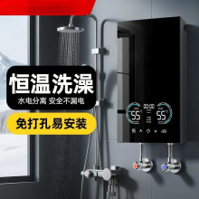 �P�Ӽ���ʽ늟�ˮ�������l���g2025�¿��^ˮ��С��ϴ���ٟ��ⷿ��