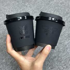 90口径一次性黑色绒布纸双层中空纸杯高颜值黑色触感纸热饮奶茶杯