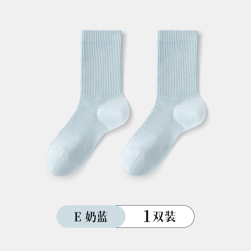 2024新品靴下レディース中筒春タイプ通気レディース四季色コットンストッキング抗菌防臭スポーツソックス|undefined