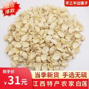 �a��ֱ��ɏ�Ӹ�؛�o���ֹ���߅ɏ�ӠI�B��ζ�V���خa��߅ɏ��500g