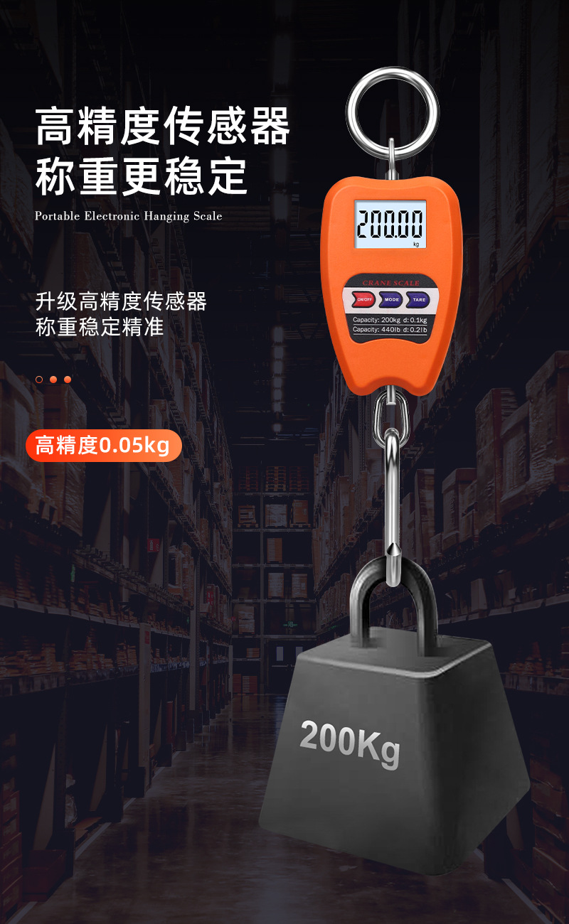 Elektronik kanca ölçeği 200 kg taşınabilir el ölçeği küçük elektronik tartı el kanca ölçeği