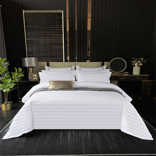 High Imitation Cotton Satin Hotel Bedding Four-Piece Set Hotel Bed and Breakfast Quilt Cover Pillowcase Wholesale Hospital Set