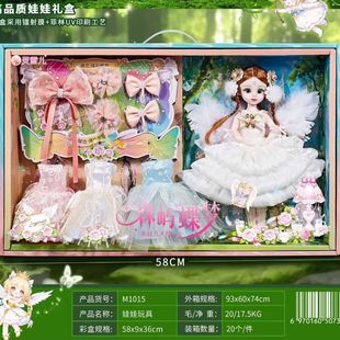 �`ѩ�����b�������b����Y�й���Ů���Q�b�P���ɄӸ�Ʒ�|���޶Y��