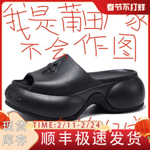 ʮ�ֻ�9CM��׸�����ЬŮ���⴩�����r�и߸��ļ�һ����������Ь