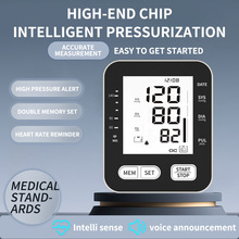 SѪyxþ׼ѪӋtѪx늿羳ֱʽ