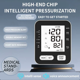 家用血压计;智能血压仪;个人护理电器