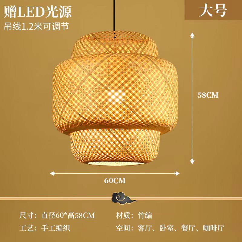 Lámpara de Bambú, Arte en Bambú, Salón de Té Zen, Restaurante Chino, B&B, Farol de Ratán Estilo Japonés, Pantalla de Lámpara de Arte Creativo Retro