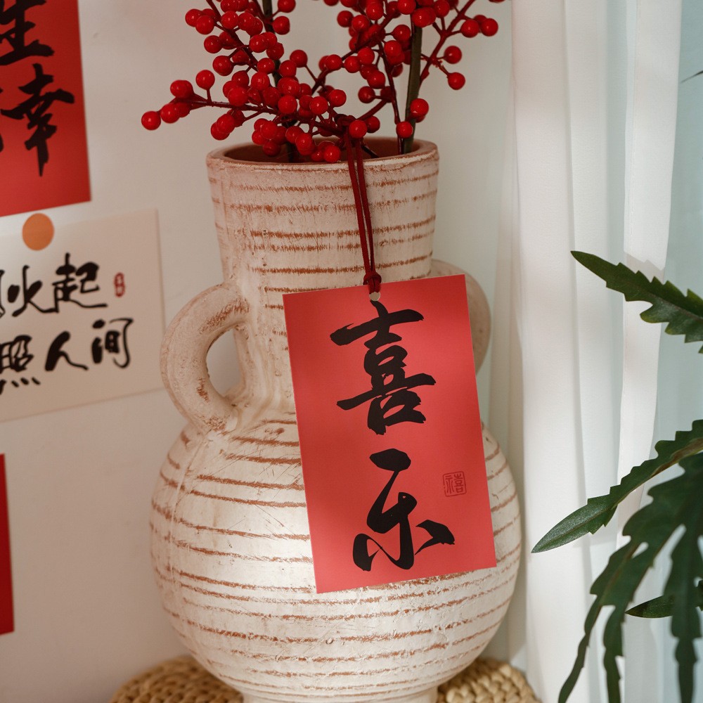 Decoración de la habitación de la boda Xi carácter postal boda bendición serie mano regalo mensaje tarjeta de felicitación boda Fondo etiqueta de la pared