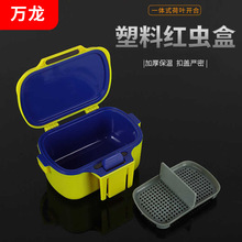 红虫饵料盒冬钓保温钓箱透气双层蚯蚓海钓鱼竿活饵跨盒渔具垂钓