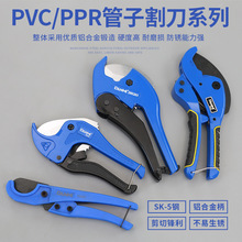 ppr�ܵ�ˮ�ܼ���pvc���Ӹ���ܵ��߹ܵ���������۹��йܵ�����