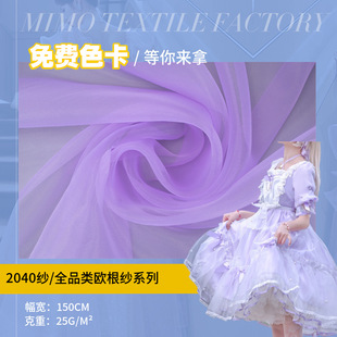 2040�W��������ͯ�b�o�ϲ�ɫ΢�W���Wܛ�����Ϸ��b�B��ȹ�W������