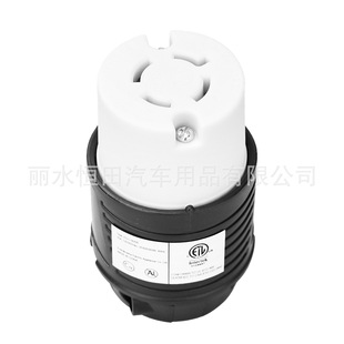 ED-L1420R L14-20R assembly plug black