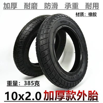 and outer tire 10*2 inner – Elektrikli avtomobil şinləri