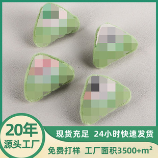 ��ͨ������Ӷ��繝ë�q����b�Ʒ����Ʒë�q���diy�Ʒ���